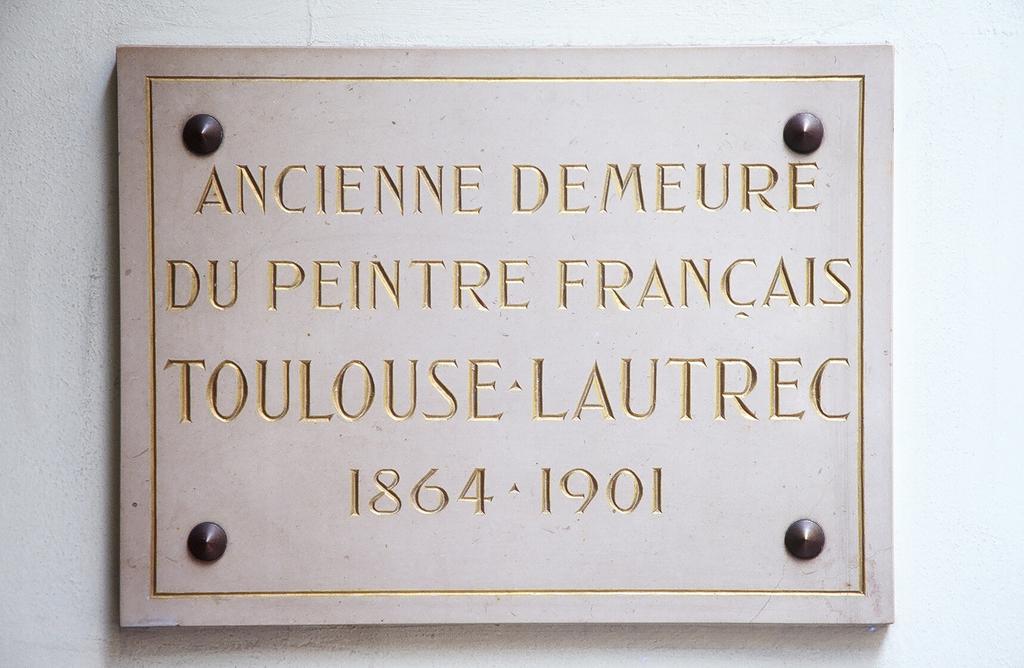 Отель Lautrec Opera Париж Экстерьер фото